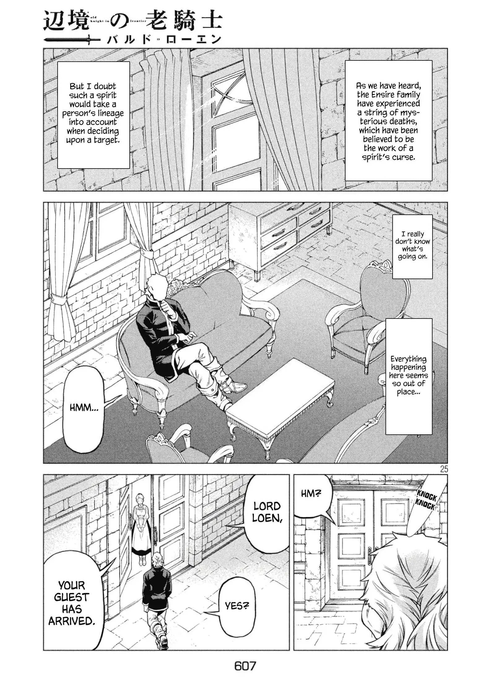 Henkyou no Roukishi - Bard Loen Chapter 33 25